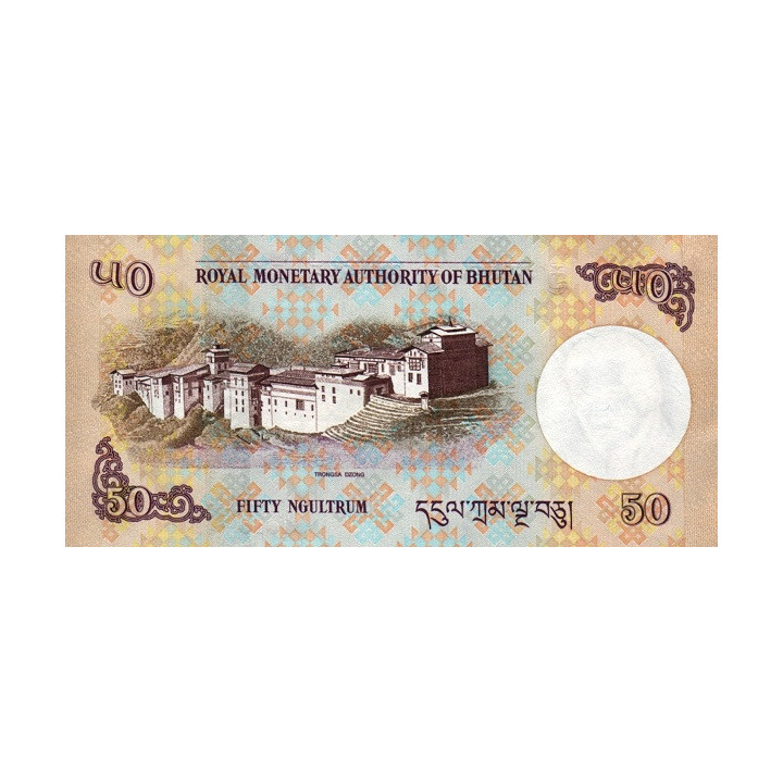 Bhutan 50 Ngultrum 2013 P31b