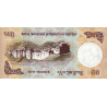 Bhutan 50 Ngultrum 2013 P31b