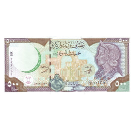 Syrien 500 Pounds 1998 P-110c