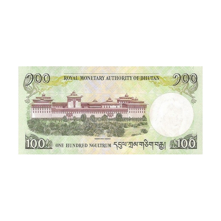Bhutan 100 Ngultrum 2015 P32c