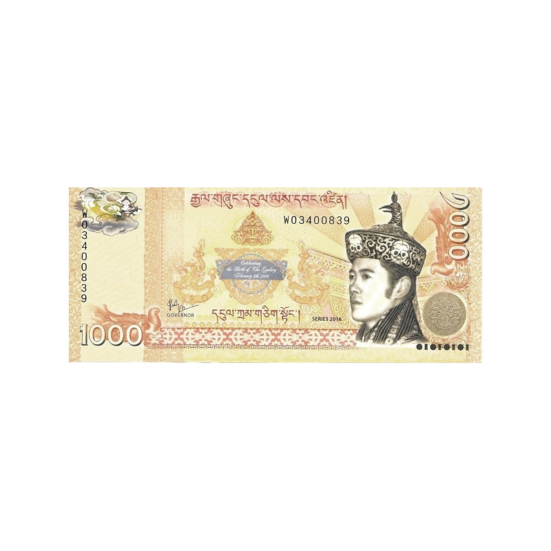 Bhutan 1000 Ngultrum 2016 P36