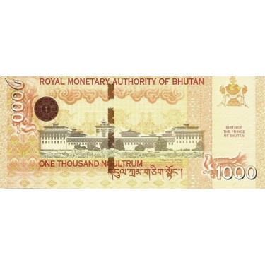 Bhutan 1000 Ngultrum 2016 P36