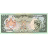 Bhutan 100 Ngultrum 1986 P18a