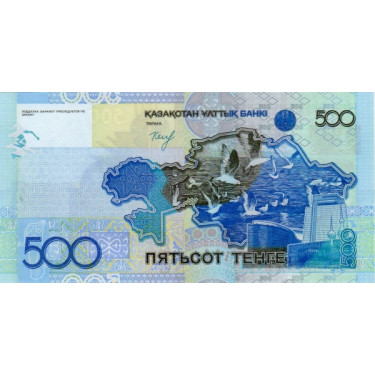 Kazakhstan 500 Tenge 2006 P29b