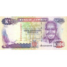 Zambia 100 Kwacha 1991 P-34