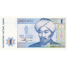 Kazakhstan 1 Tenge 1993 P7a2