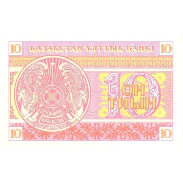 Kazakhstan 10 Tiyin 1993 P4a2