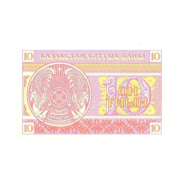 Kazakhstan 10 Tiyin 1993 P4a2