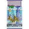 Kazakhstan 10000 Tenge 2016 P47