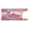 Kambodja 100 Riels 1973 P15a