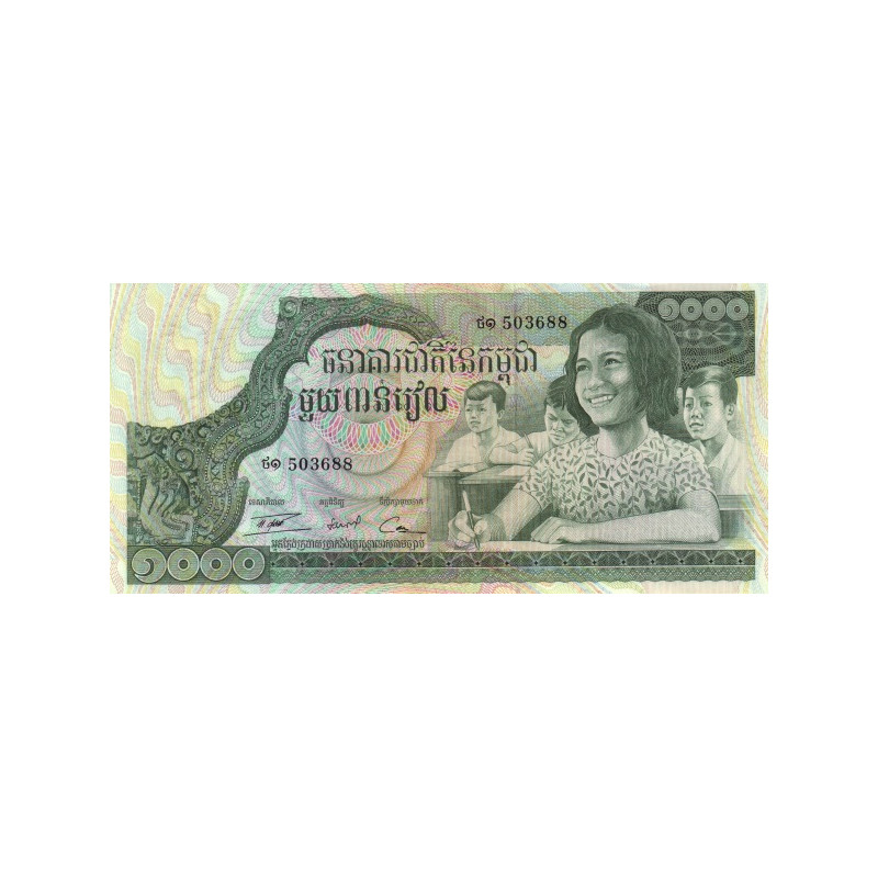 Cambodia 1000 Riels 1973 P17
