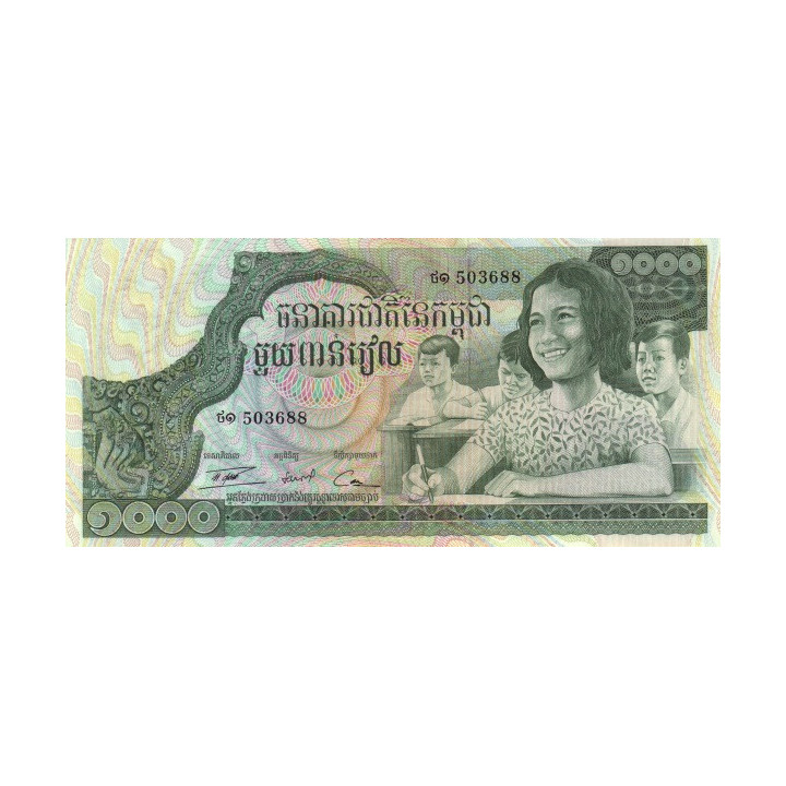 Kambodja 1000 Riels 1973 P17