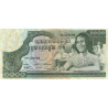Kambodja 1000 Riels 1973 P17
