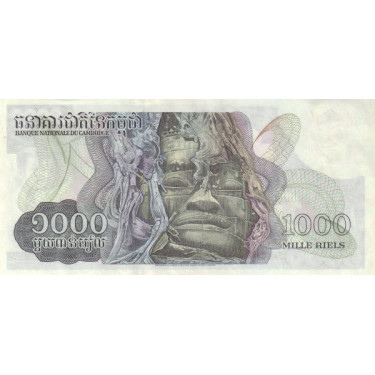 Kambodja 1000 Riels 1973 P17