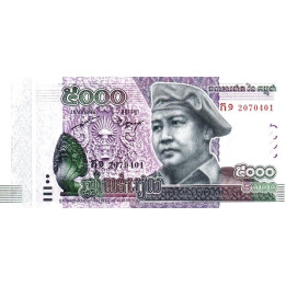 Kambodja 5000 Riels 2015 P68