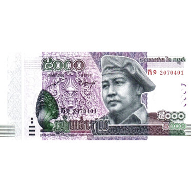 Cambodia 5000 Riels 2015 P68