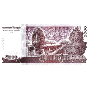 Cambodia 5000 Riels 2015 P68