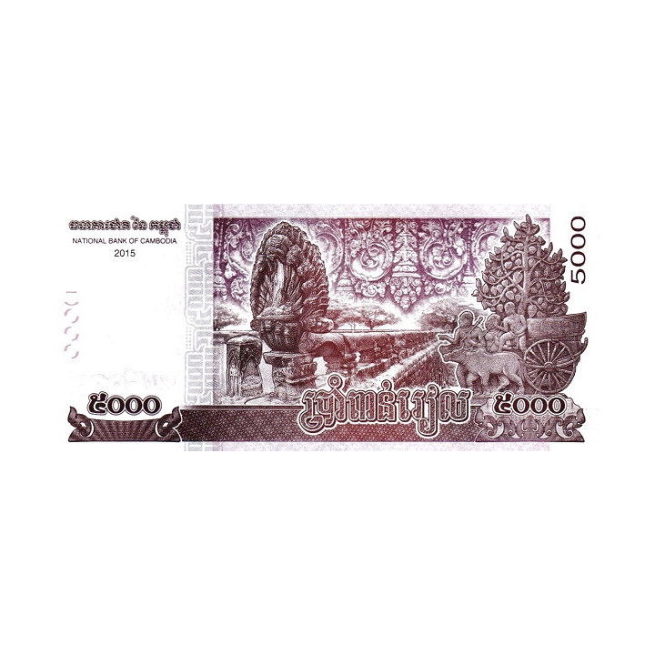 Kambodja 5000 Riels 2015 P68