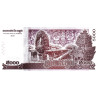 Cambodia 5000 Riels 2015 P68