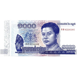 Cambodia 1000 Riels 2016 P67
