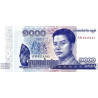 Cambodia 1000 Riels 2016 P67