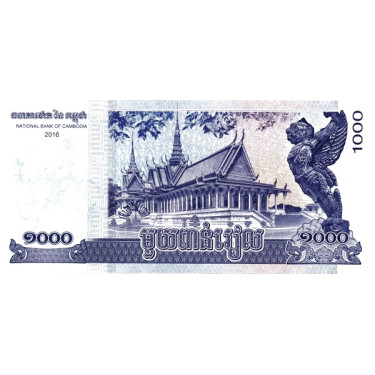 Cambodia 1000 Riels 2016 P67