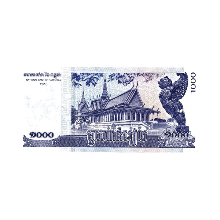 Cambodia 1000 Riels 2016 P67