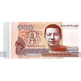 Kambodja 100 Riels 2014 P65