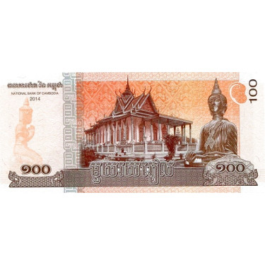 Kambodja 100 Riels 2014 P65