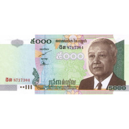 Cambodia 5000 Riels 2007 P55d