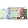 Cambodia 5000 Riels 2007 P55d