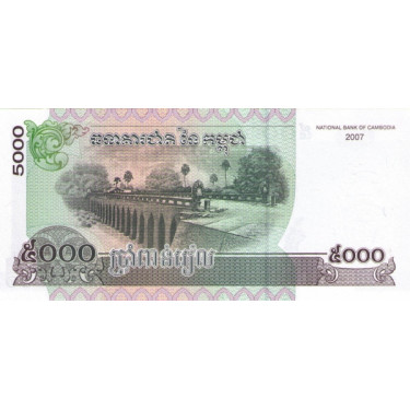 Kambodja 5000 Riels 2007 P55d