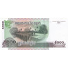 Kambodja 5000 Riels 2007 P55d