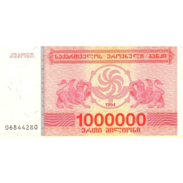 Georgien 1 Million Kuponi 1994 P52