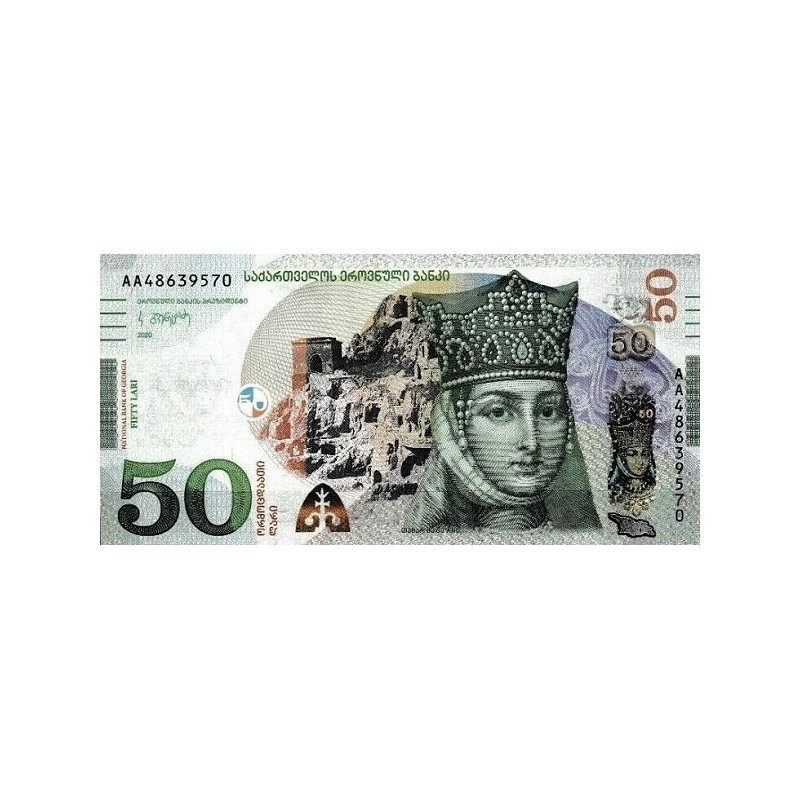 Georgia 50 Lari 2020 P79