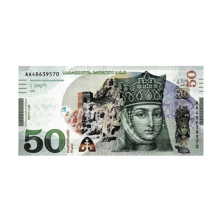 Georgia 50 Lari 2020 P79