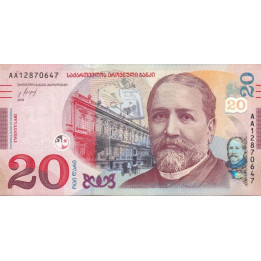 Georgia 20 Lari 2016 P78