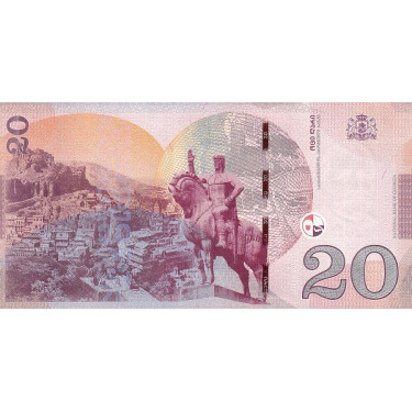 Georgia 20 Lari 2016 P78