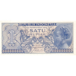 Indonesia 1 Rupiah 1956 P74