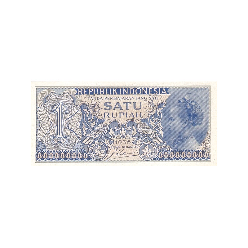 Indonesien 1 Rupiah 1956 P74