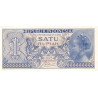 Indonesien 1 Rupiah 1956 P74