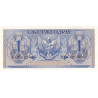 Indonesien 1 Rupiah 1956 P74
