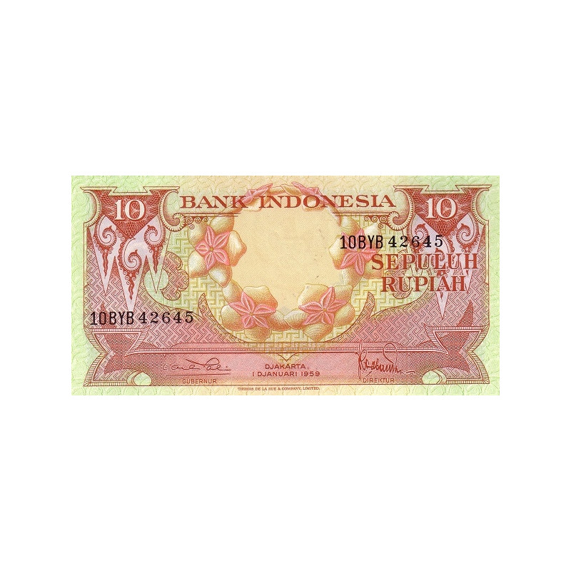 Indonesien 10 Rupiah 1959 P66