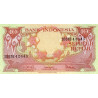 Indonesien 10 Rupiah 1959 P66