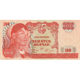 Indonesia 100 Rupiah 1968 P108