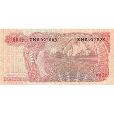 Indonesia 100 Rupiah 1968 P108