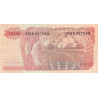 Indonesia 100 Rupiah 1968 P108