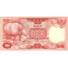Indonesia 100 Rupiah 1977 P116