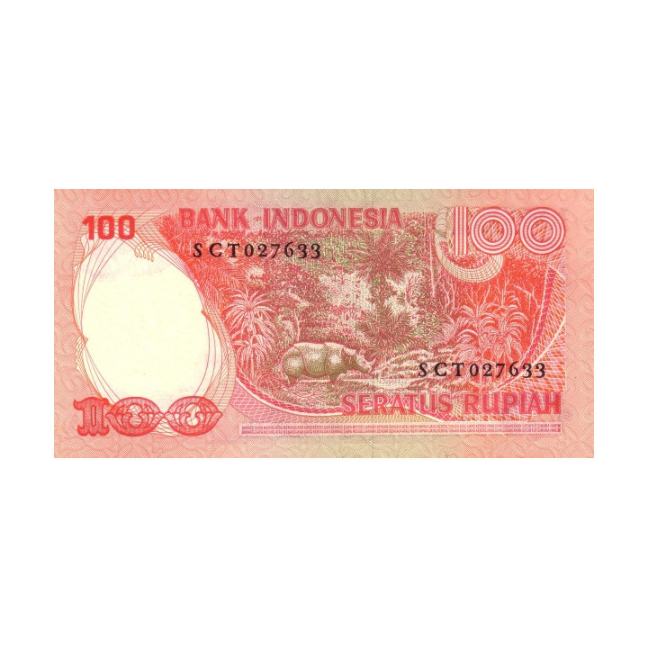 Indonesia 100 Rupiah 1977 P116