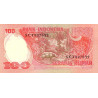 Indonesien 100 Rupiah 1977 P116